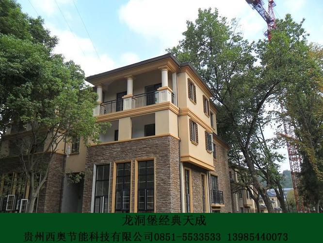 铜仁隔热保温材料